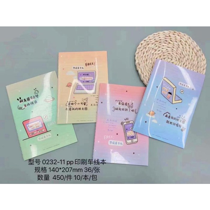 

A50232-11 Agenda/Diary Notebook Computer&Phone (pcs)