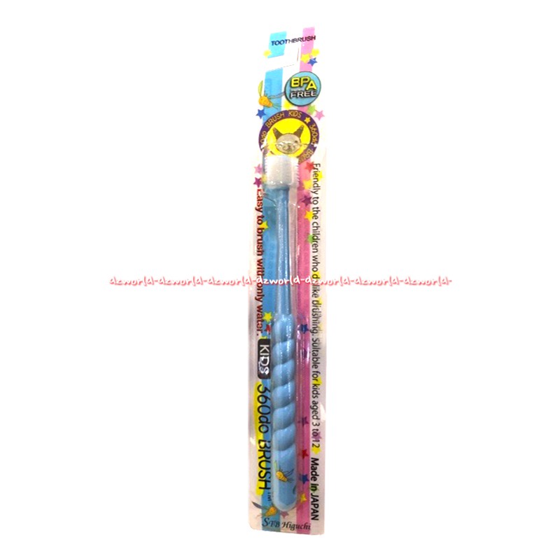 Kids 360 Do Brush ToothBrush Made In Japan Sikat Gigi Bayi Anak 360 Tooth Brush For kid
