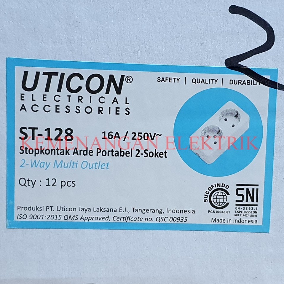 STOP KONTAK ARDE 2 LUBANG UTICON ST-128 / COLOKAN LISTRIK 2 LOBANG UTICON ST128 ST 128