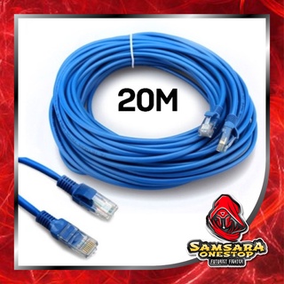 Kabel LAN 20M Cat5E 20Meter / UTP Cable 20 Meter