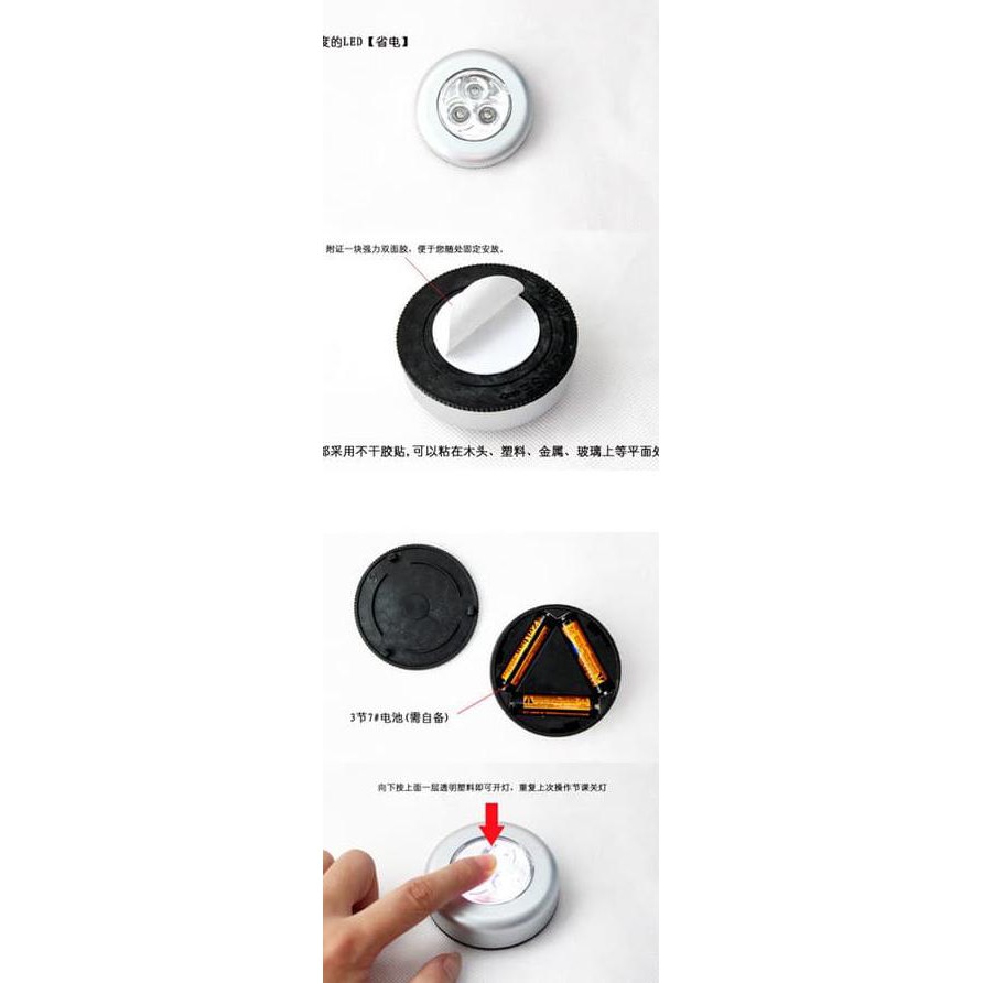 Sticky Lamp, Lampu Portable, Lampu Emergency, Senter, Lampu Mini