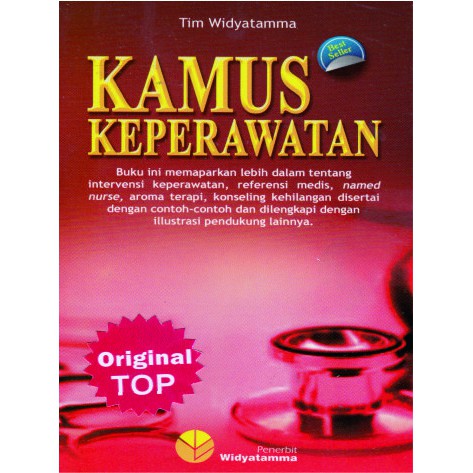 KAMUS KEPERAWATAN