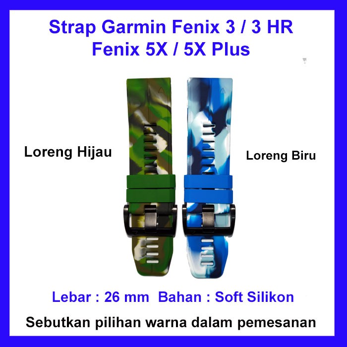 Tali Jam Garmin Strap Loreng Motif Army Pattern Fenix 5X Plus 26mm