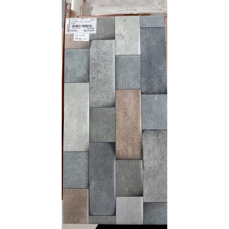 Jupiter Keramik Dinding Motif Batu Cameron Grey / Cameron Brown 20X40