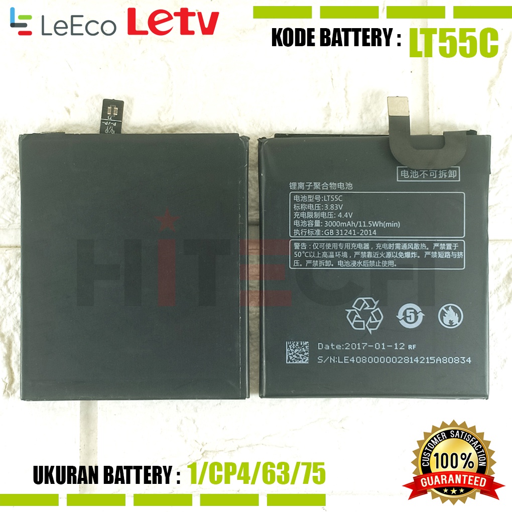 Baterai Battery Original LT55C untuk Letv Le 1S X500 X501 X502 X507 X508 X509 / LEX500 LEX501 LEX502 LEX507 LEX508 LEX509