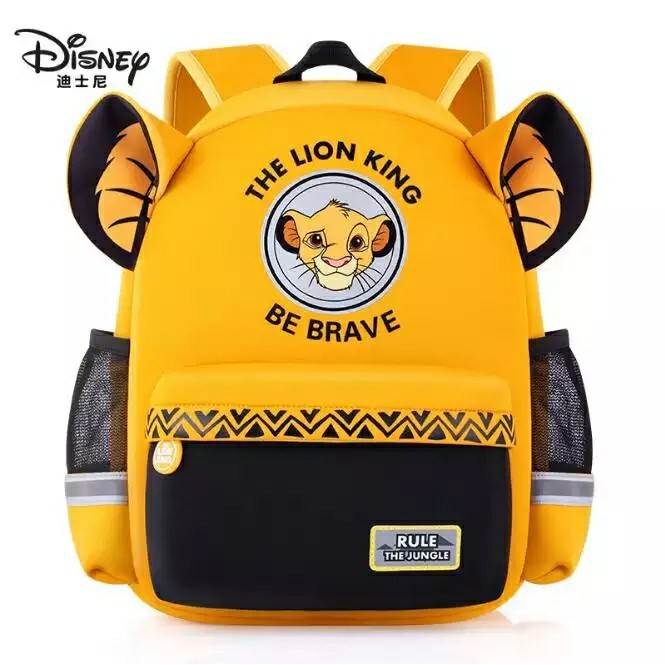 LION KING - Tas Ransel Sekolah