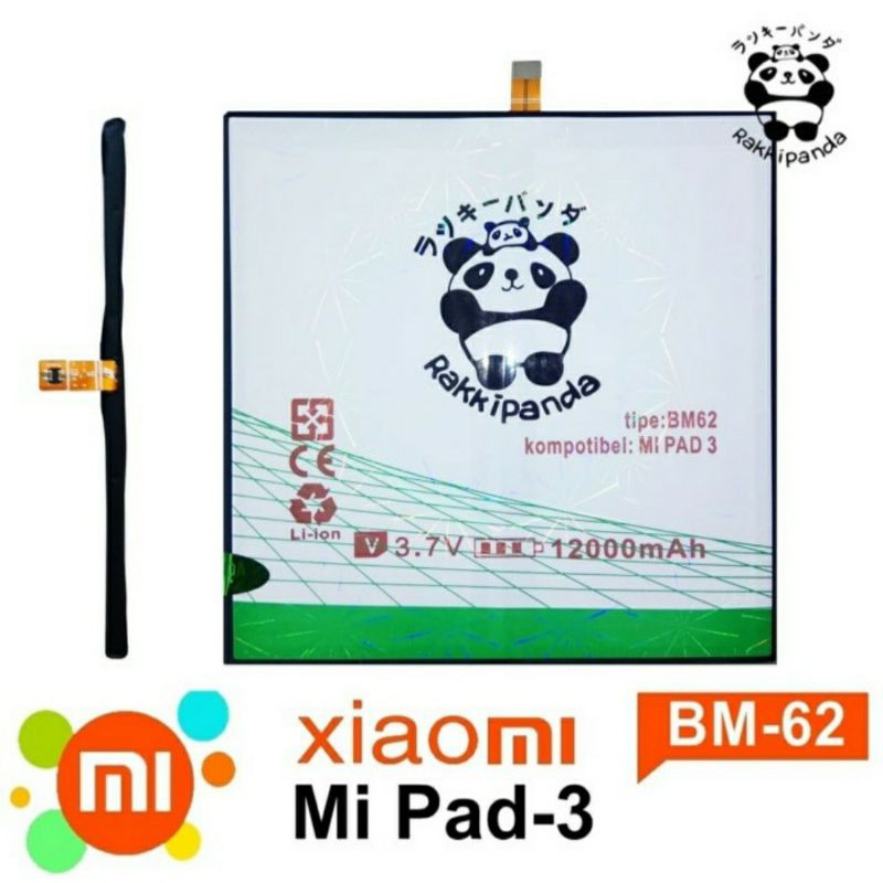 Baterai Batre Batrai Battery Rakkipanda BM62 Xiaomi Mi Pad 3 BM 62 MiPad 3 BM-62 MiPad3 Double Power