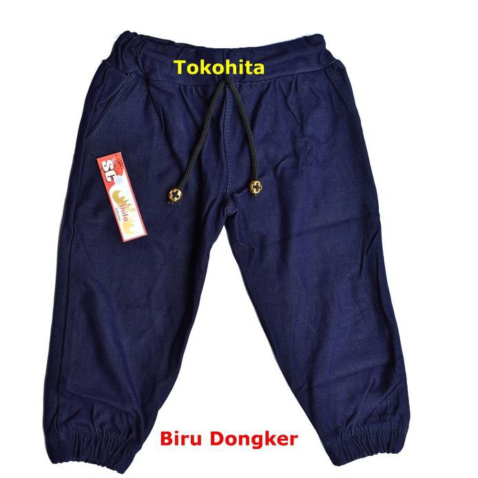 Size Xl 8 10  Tahun  Celana  Jogger  Anak  Bahan Semi Denim 