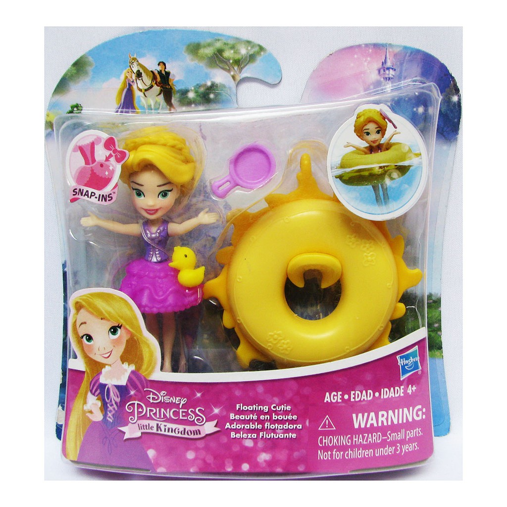Hasbro Disney Princess Little Kingdom  Rapunzel Floating Cutie
