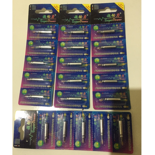 Baterai pelampung LED tipe CR425