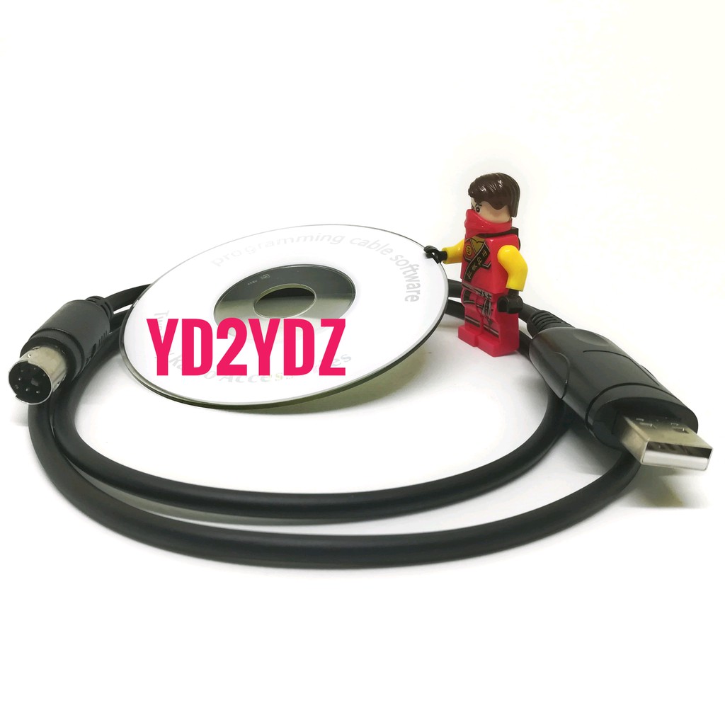 usb programming cable radio yaesu ct29b kabel program ct-29b ft7800 7900 8800 8900 7800 ft8800 data