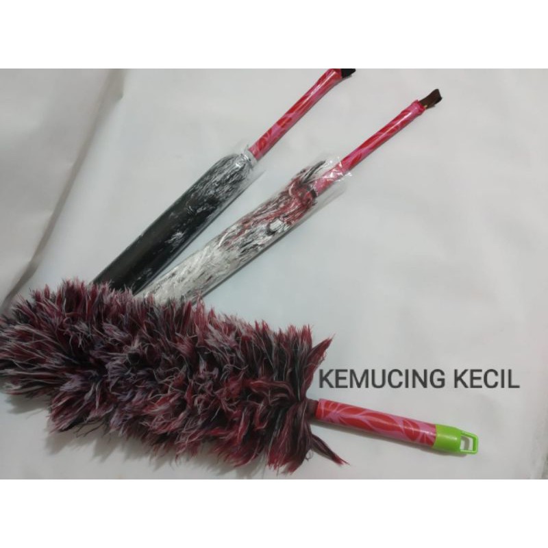 KEMOCENG KECIL/pcs