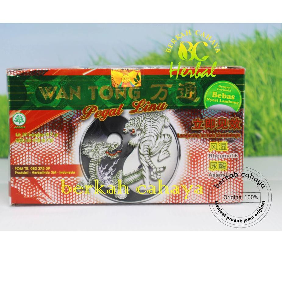 

Muraaaahh.. WANTONG JAMU - ORIGINAL
