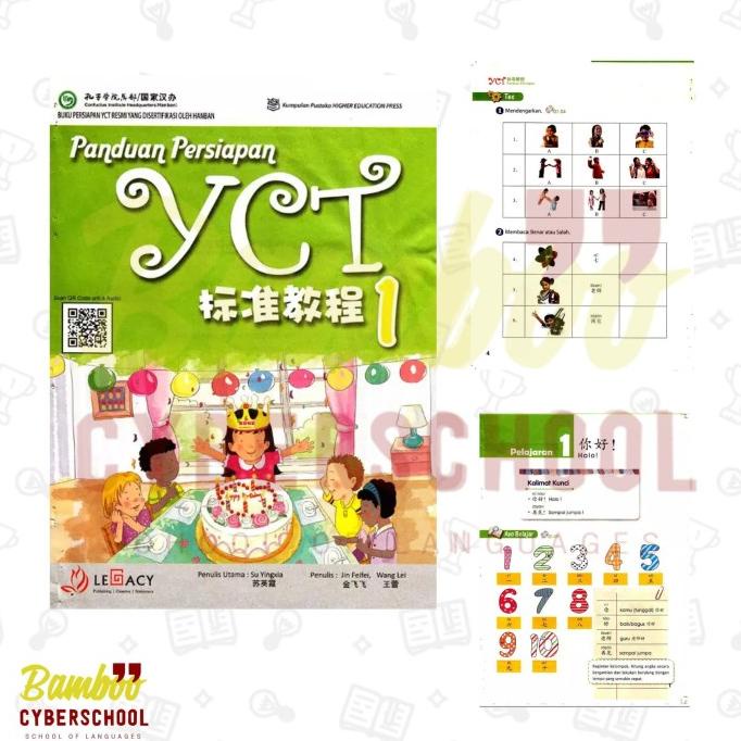 

ANDIENMALL.ID Buku Mandarin YCT 1 (1 set) Grosir