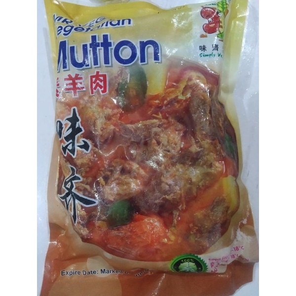 

yang rok vegetarian / mutton 素羊肉 900g / frozen food vegetarian
