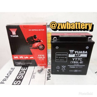 Jual Aki Motor Megapro Primus, Supra fit New, Smash 110 YUASA YT7C MF
