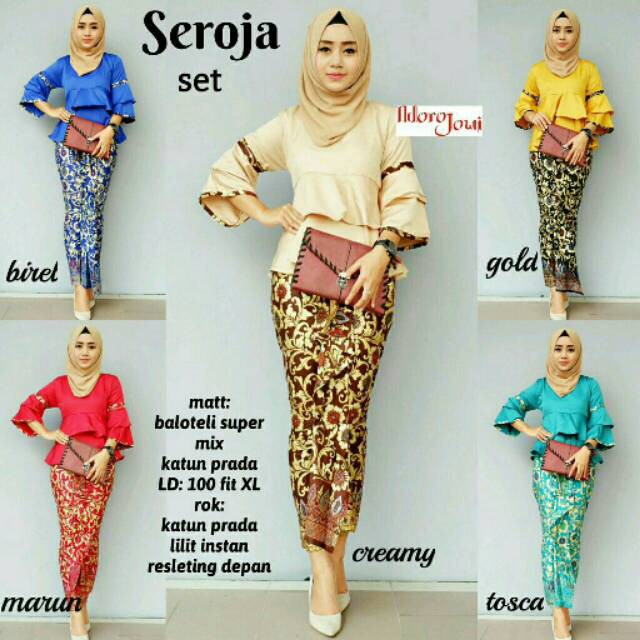 Seroja set kebaya modern kerja wanita setelan batik modern batik Pekalongan motif bungan