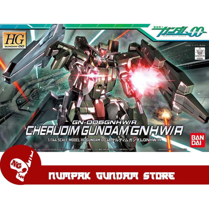 Cherudim Gundam gnhw/A HG 1/144 Bandai