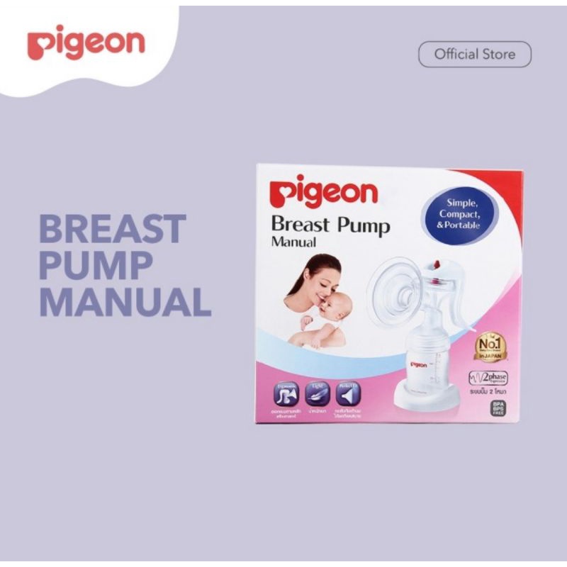 Pigeon Breast Pump Manual (BPA-BPS Free) Pompa ASI Manual Pigeon