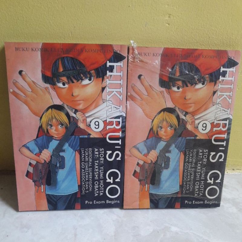 Komik Hikaru's Go 9 / Hikaru no go 9