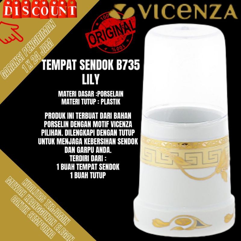 tempat sendok vicenza b735