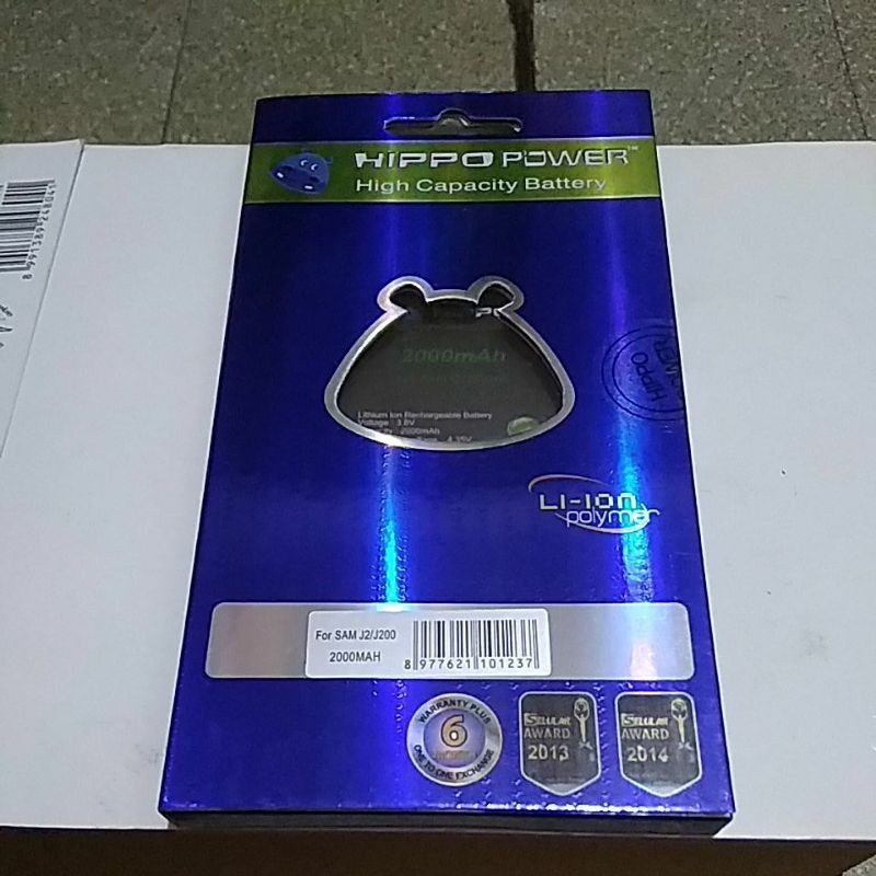 Baterai double power Hippo samsung galaxy J2(J200)