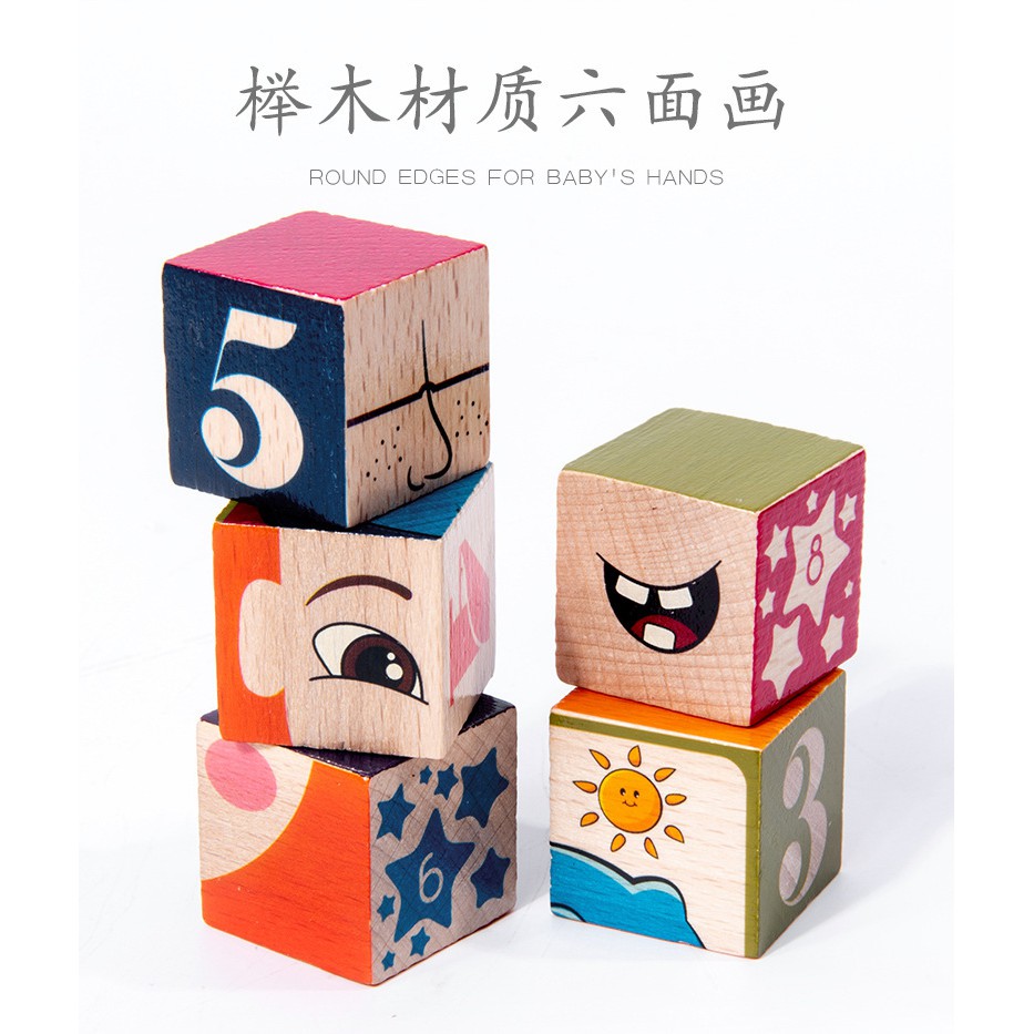 (pimenova) Travel Tin Box Game Block 3D Cube Wooden Puzzle Fishing Ludo Chess Mosaic Tangram Lacing