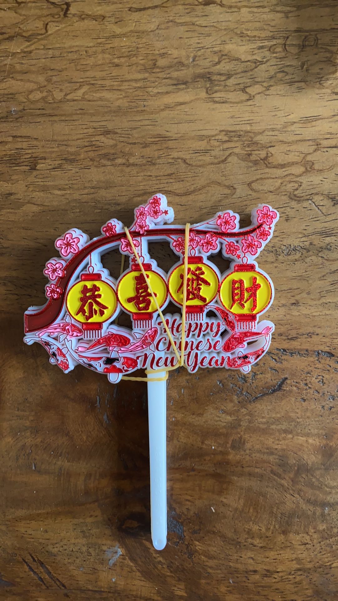 Ti-0122-a Topper Tulisan Gong Xi Fa Cai Imlek Lampion Ikan Koi Emas