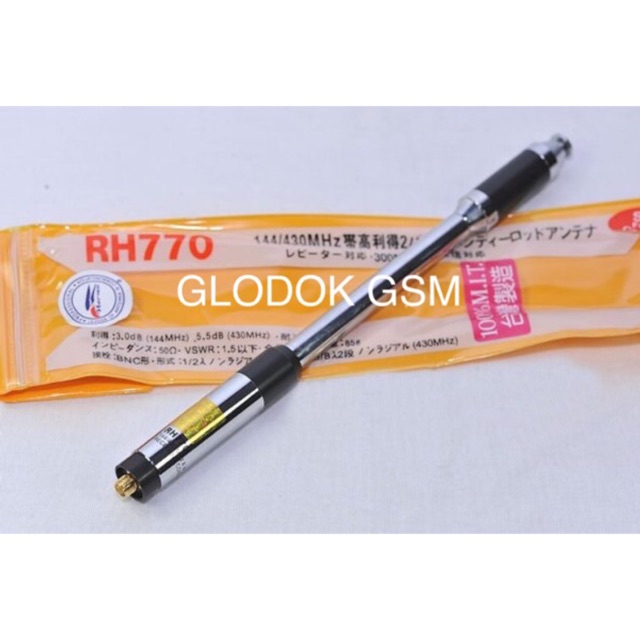 ANTENA TARIK DUALBAND RH770 SMA FEMALE