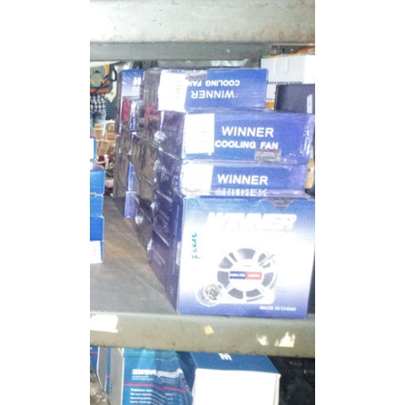 kipas AC 220V 12cm x 12cm