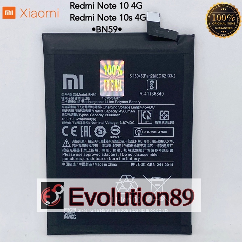 Jual Baterai Batre Xiaomi Redmi Note 10 Batre Bn59 Xiaomi Redmi Note 10s Shopee Indonesia 8698