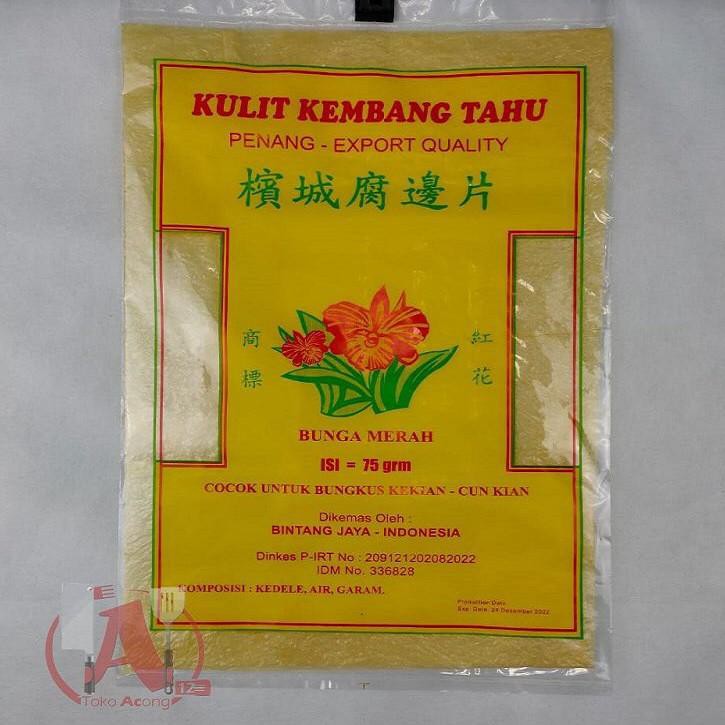 

Terbaru Kulit Kembang Tahu cap Mawar Penang untuk Kekian / Gohyong / Hekeng
