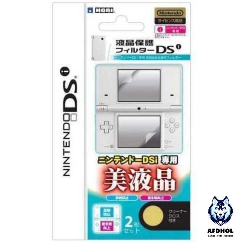 Anti Gores Nintendo Dsi Ndsi Screen Guard Nds I Lcd Atas Bawah