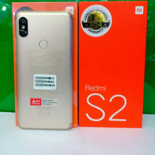 Xiaomi redmi S 2 3/32