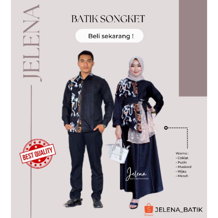 Gamis Batik Terbaru 2021 Citra Motif Songket Toraja Dress Tile Bahan Toyobo Mix Brukat Baju Lebaran