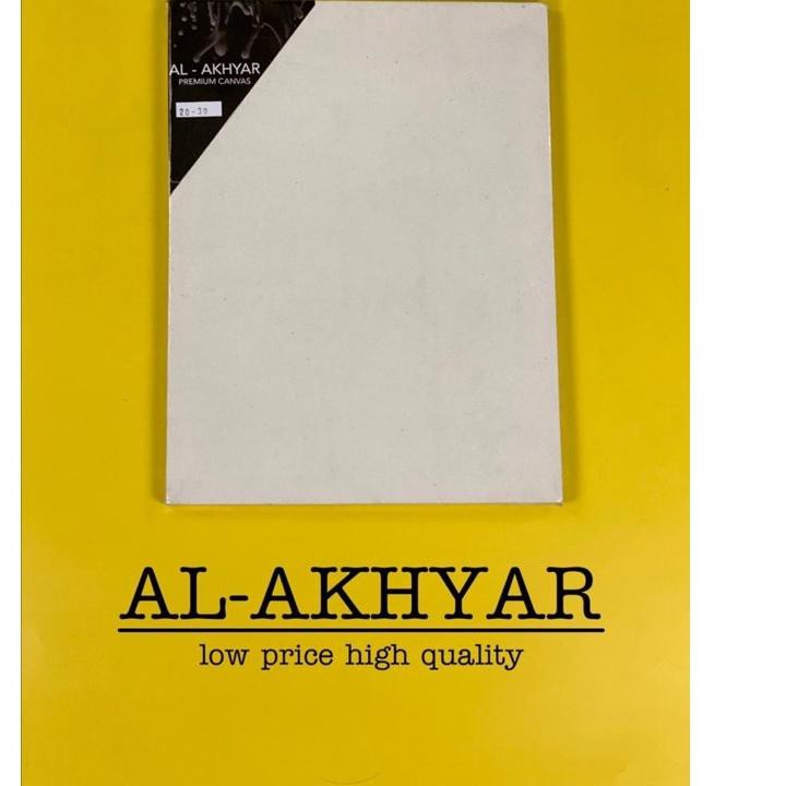 

KANVAS LUKIS 60x60 KODE 273