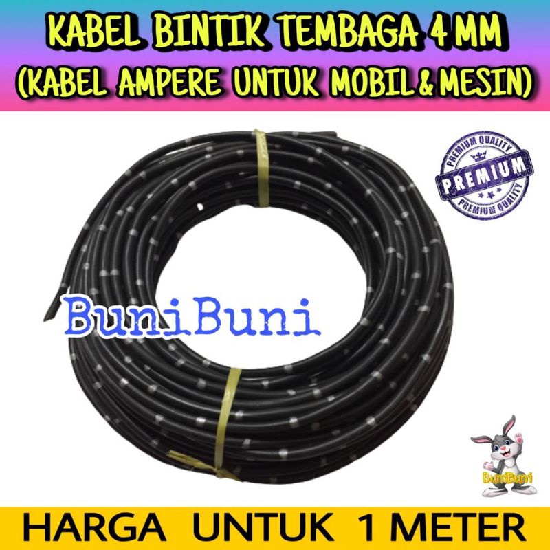 Kabel Bintik Jepang 4MM / Kabel Ampere Amper Mobil 4 MM Dengan Serabut Tembaga Murni (ECERAN)