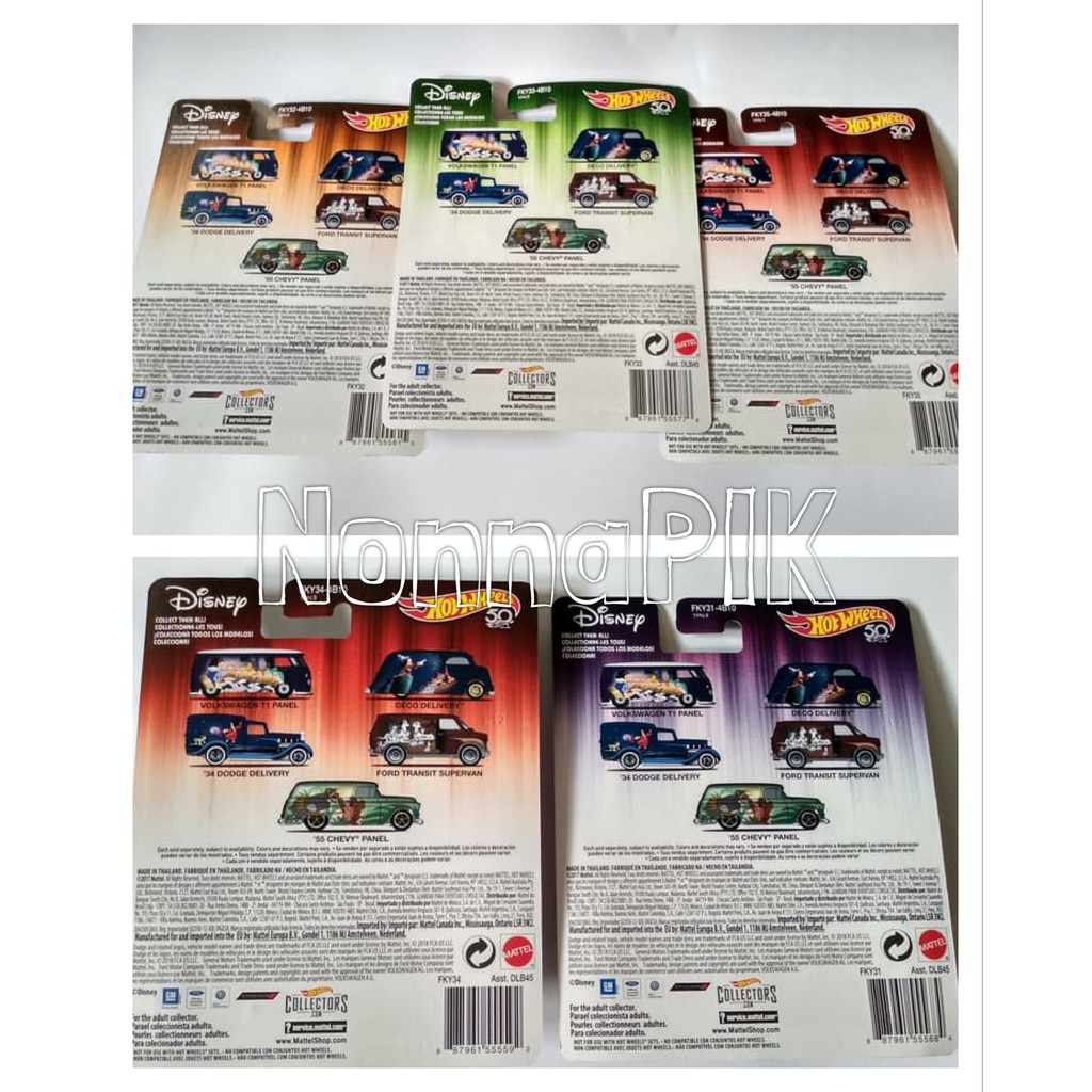 2018 Hot Wheels Pop Culture Disney Collection Set of 5