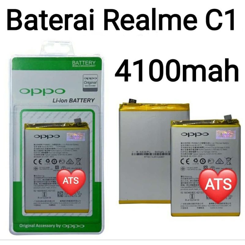 BATERAI TANAM REALME C1 KUALITAS ORI 99%