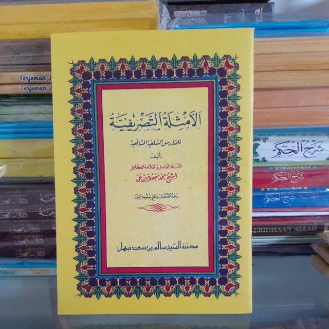 Amtsilah Tashrifiyah Tasrifan Tasrif Kitab Shorof
