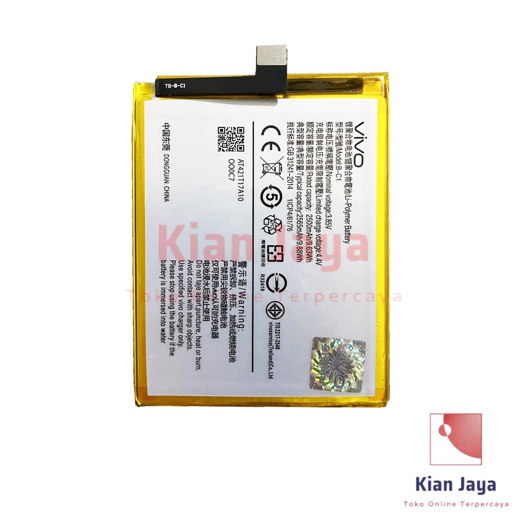 Baterai Vivo Y53 / B-C1 Original OEM Batre Batrai Battery Hp Y 53 BC1 Ori