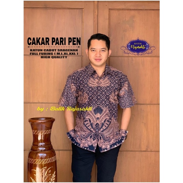 CAKAR PARI KEMEJA BATIK SOLO PRIA LENGAN PENDEK LAPIS FURING ATASAN PREMIUM MODERN KOPRI PGRI RAJASA