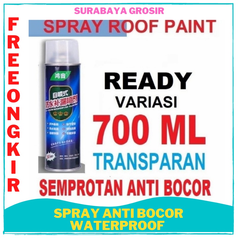 Spray anti bocor waterproof semprotan tahan air Dinding seal  lem PELAPIS Tembok DINDING PIPA ATAP R