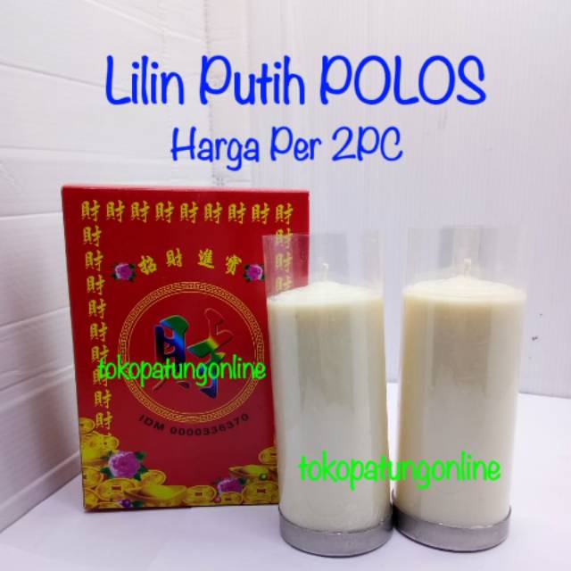 Lilin Putih Polos Lilin 1 Kati / Lilin Gereja / Lilin Jumbo