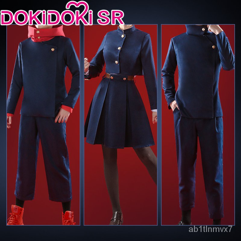 Anime Cosplay Jujutsu Kaisen Cosplay Nobara Kugisa /Fushiguro Megumi / Yuji Itador