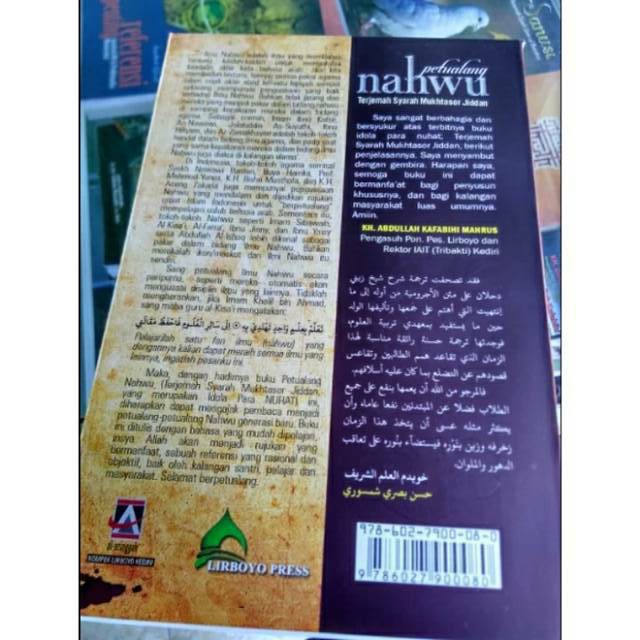 Petualang Nahwu terj syarah muhtasor jiddan