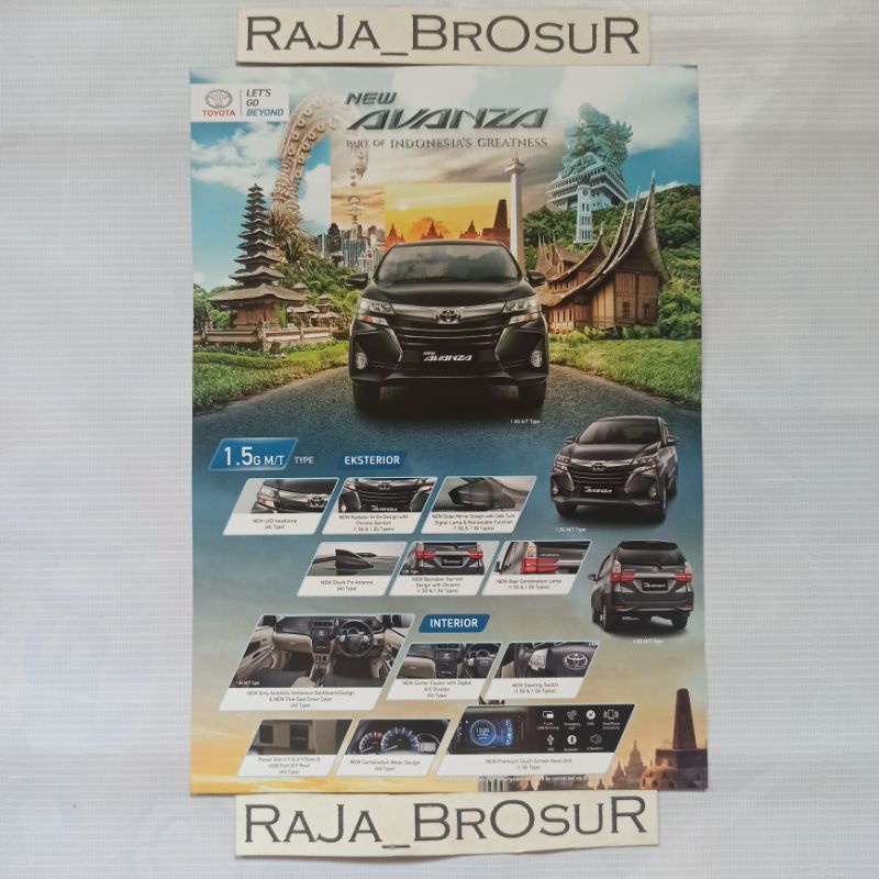 Poster brosur flyer Toyota New Avanza 2020