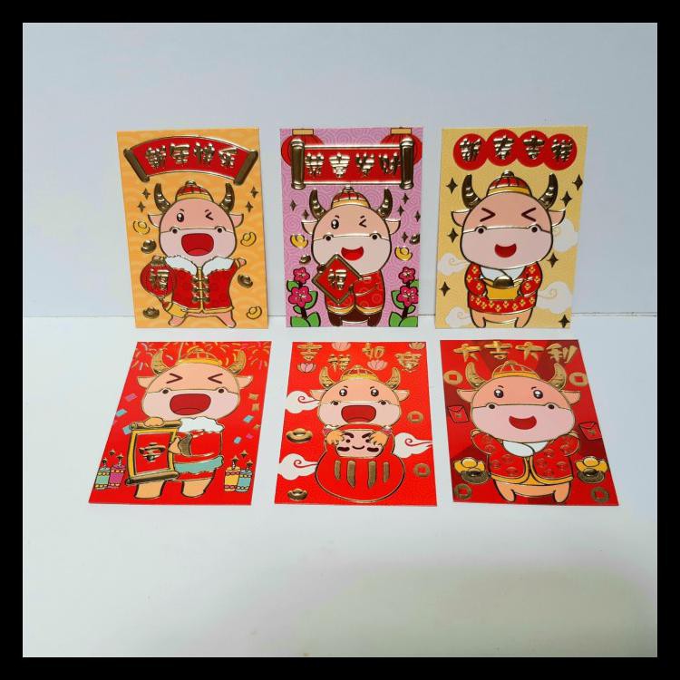 

ANGPAO IMLEK KERBAU 0299 TERMURAH TERMURAH