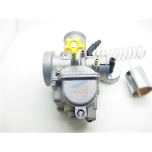 Karburator Racing Nsr Pe 28 Paten Skep K9FC Kuningan