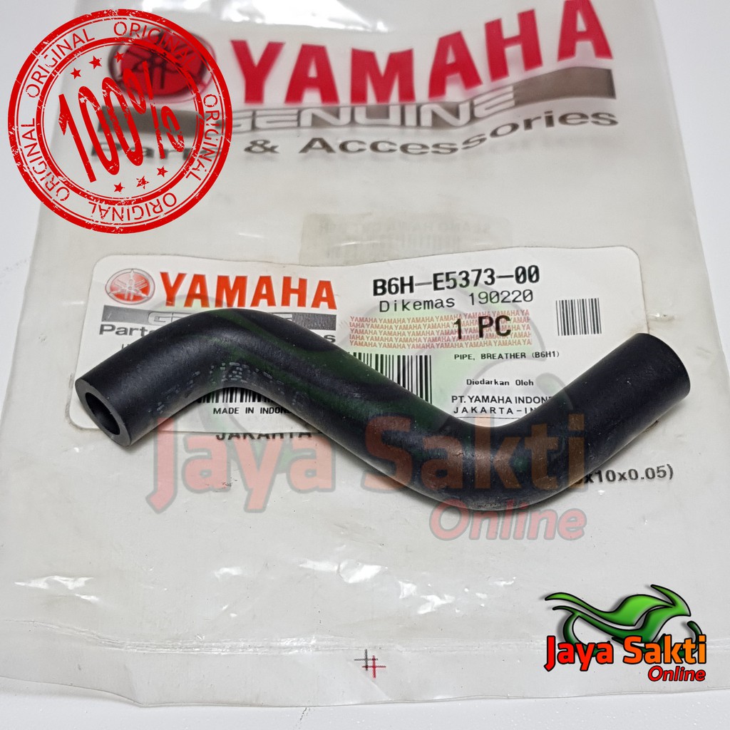 SELANG HAWA CVT GIR RASIO NEW NMAX 2020 ASLI YAMAHA
